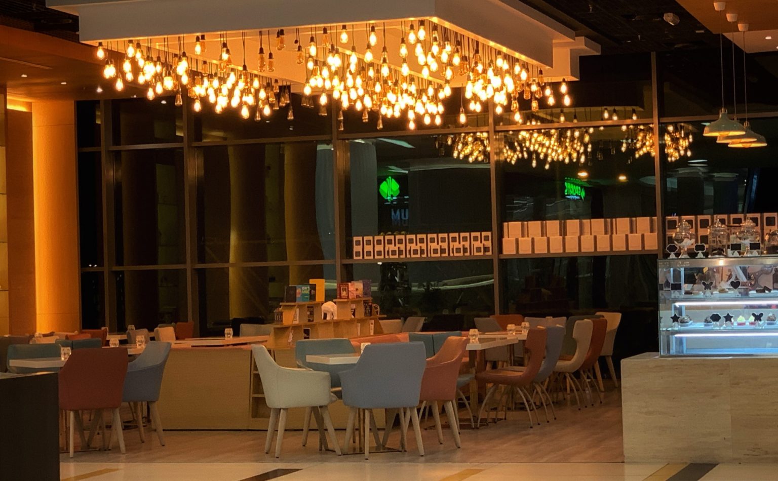 Tendencias en Cafeterías Tendencias en Cafeterías